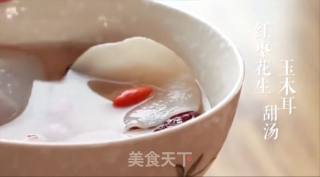 Jujube Peanut Jade Fungus Sweet Soup recipe