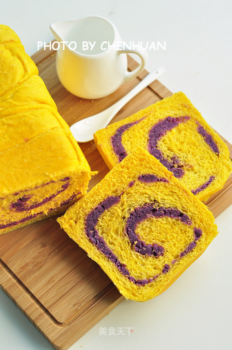 Pumpkin Purple Sweet Potato Toast recipe