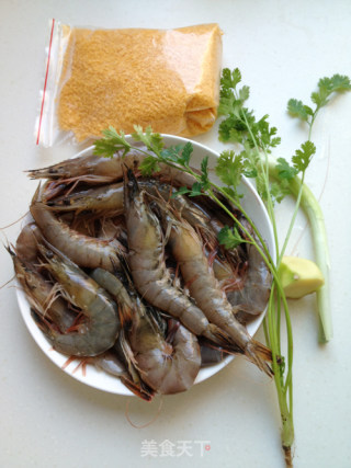 Banquet Dishes-typhoon Shrimp recipe