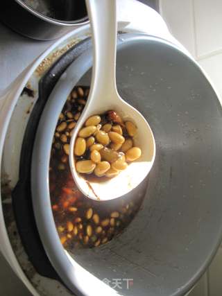 Spiced Soy Beans recipe