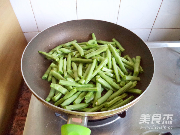 Stir-fried String Beans with Tripe recipe