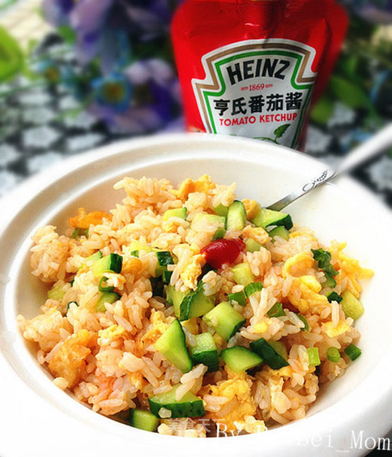 Sour and Refreshing Fried Rice recipe