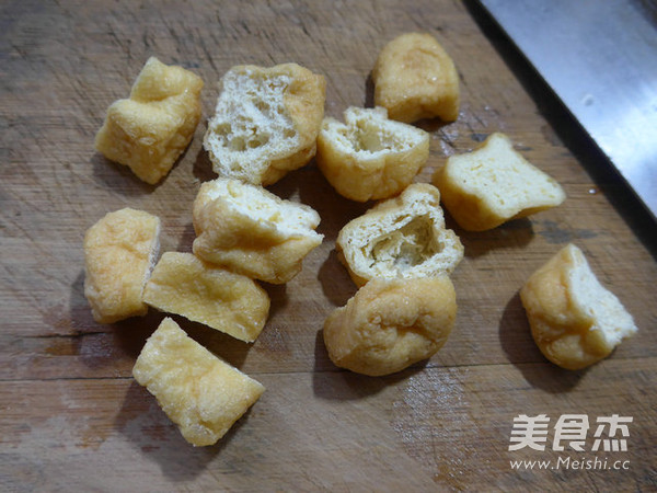Fried Tofu with Crab recipe