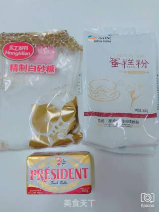 Butterfly Crisp recipe