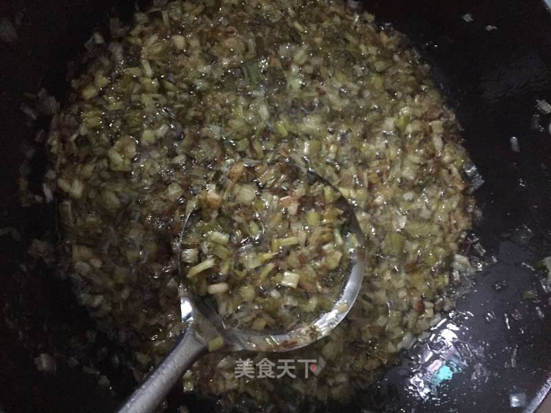 Lard Chopped Green Onion recipe