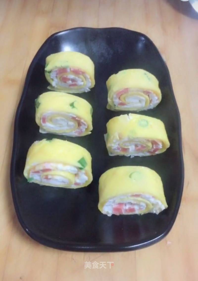 Breakfast Omelet recipe