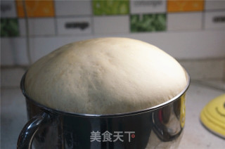 # Fourth Baking Contest and is Love to Eat Festival# Milk Sugar-flavored Bread recipe
