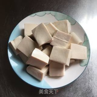 Laoganma Roasted Tofu recipe