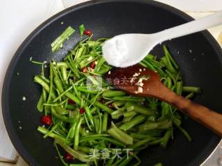 Garlic Pepper Convolvulus recipe
