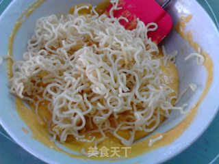 Scallion Instant Noodle Pumpkin Cake recipe