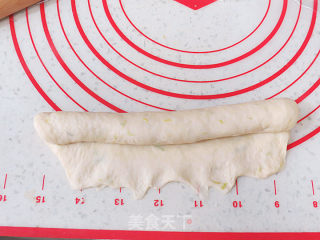 Savoury and Delicious ~【scallion Pork Loaf Braid Bread】 recipe