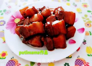 Delicious Braised Pork recipe