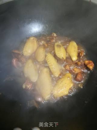 Agaricus Chicken Wings recipe