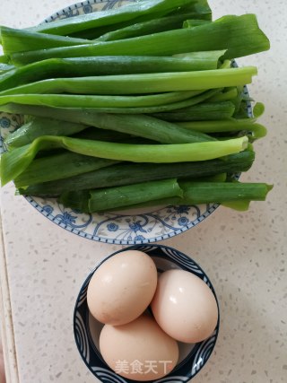 🌿green Onion Eggs🌿🐔 recipe