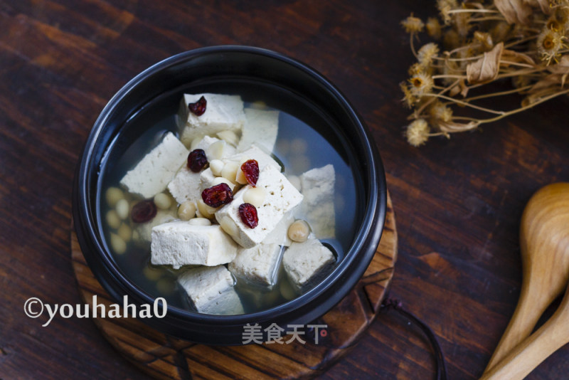 Almond Tofu Soup recipe