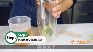 How to Make Kumquat Lemon Tea recipe