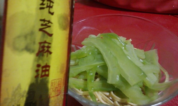 Bitter Gourd with Clouds recipe