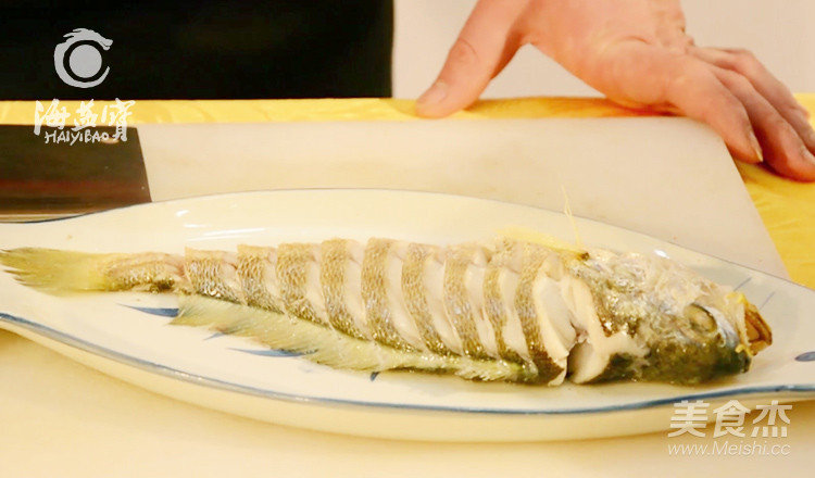 Steamed Yellow Croaker recipe