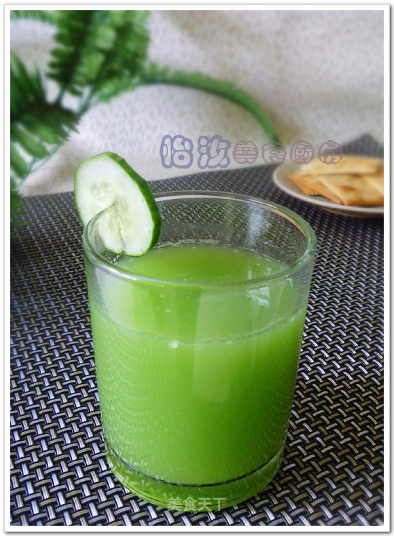 Slimming Vegetable Juice [original Lemon Cucumber Juice] recipe