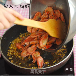 Two Meal Kitchen丨first Try Three Cups of Shrimp recipe