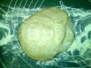 #aca烤明星大赛# Wheat Ear French Country Bread recipe