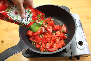 Quickly Start The Meal-tomato Beef recipe