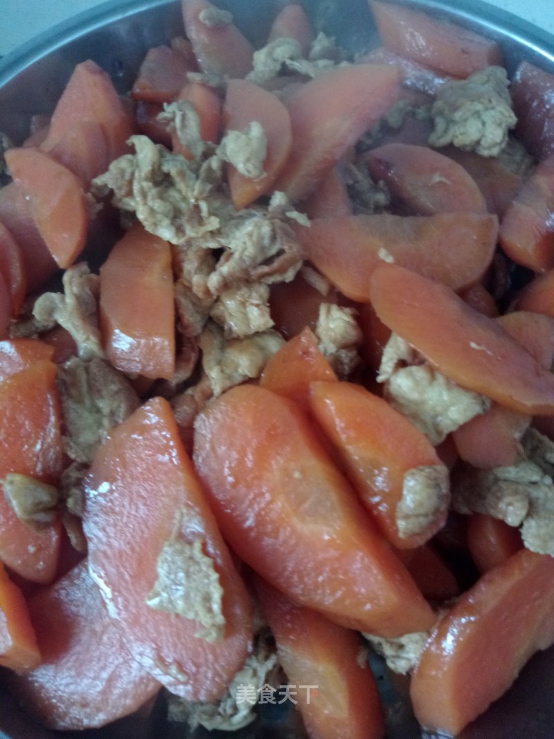 Fried Carrots with Eggs recipe