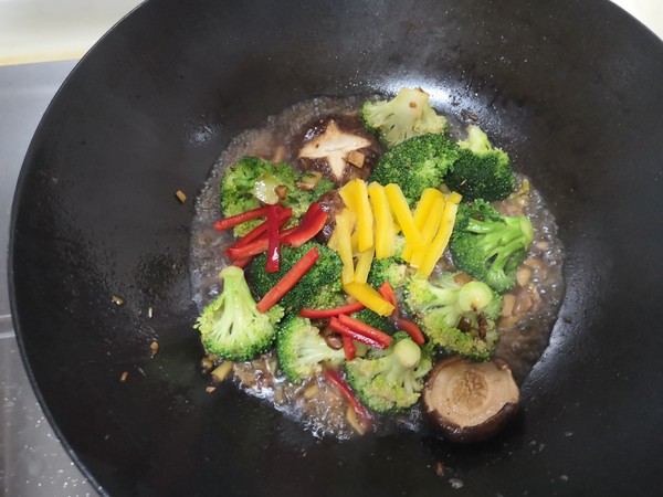 Shiitake Broccoli recipe