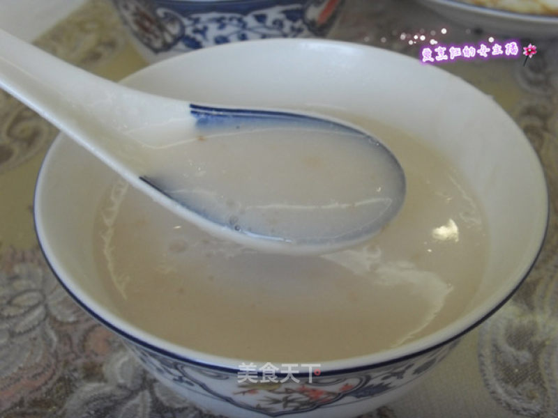 Peanut White Rice Paste recipe