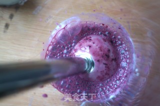# Fourth Baking Contest and is Love to Eat Festival# Mulberry Yogurt Shake recipe