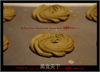 [my Baking Time] Vanilla Extract, A Good Partner for Cookies---coffee Vanilla, Matcha Vanilla Cookies recipe
