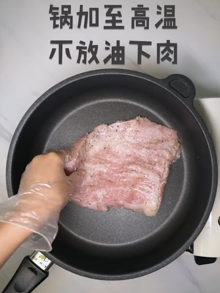 Fried Pork Chop with Black Pepper recipe