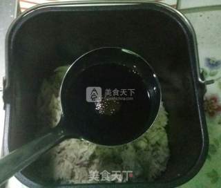 #aca Baking Star Competition# Sesame Seaweed Pork Floss (bread Machine Version) recipe