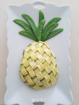 Pineapple Omelet Rice recipe