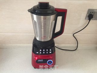 Red Bean Cashew Soy Milk recipe