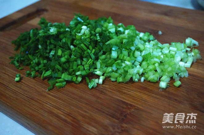 Fried Dumpling recipe