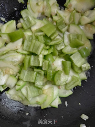 Green Pepper Zucchini recipe