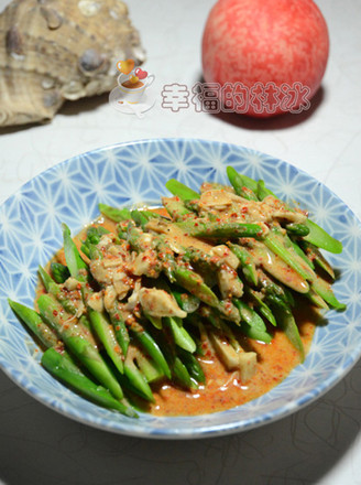 Asparagus with Sesame Sauce recipe