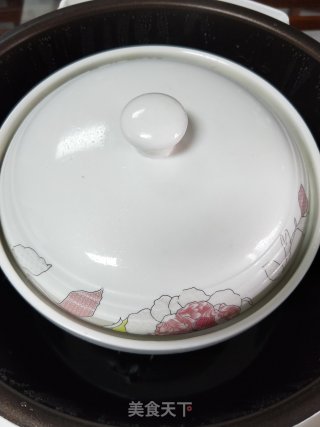 Stewed Chicken Soup with Tea Tree Mushroom recipe