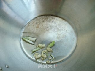 Celery Yuba recipe