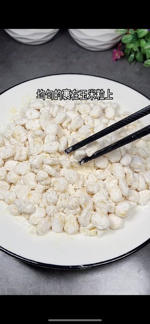 🔥the New Way to Eat Corn, The Golden Sand Corn Kernels that Big Friends and Children Love to Eat, You Must Learn ❗️ recipe