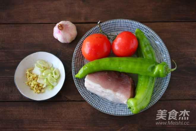 Red Three Chops recipe