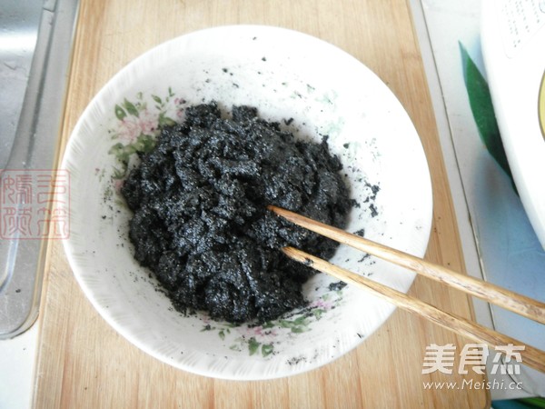 Black Sesame Mooncake recipe