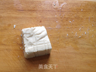 Vance Tofu Soup recipe