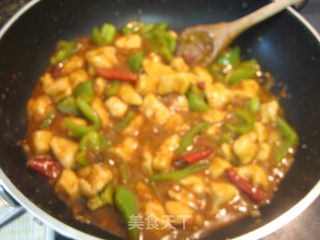 Spicy Chicken recipe