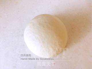 # Fourth Baking Contest and is Love to Eat Festival#+brown Sugar Sesame Shortbread recipe