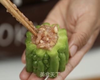 Bitter Gourd Stuffed Meat recipe