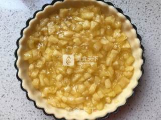 Puff Pastry Apple Pie (with Puff Pastry Recipe) recipe