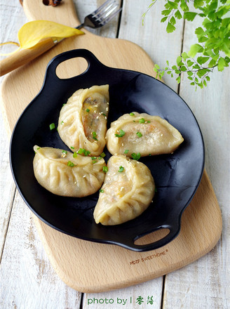 Sesame Fried Dumplings recipe