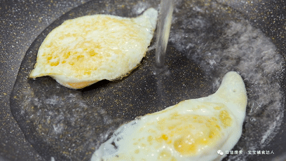 Fried Egg Wakame Soup Baby Food Supplement Recipe recipe